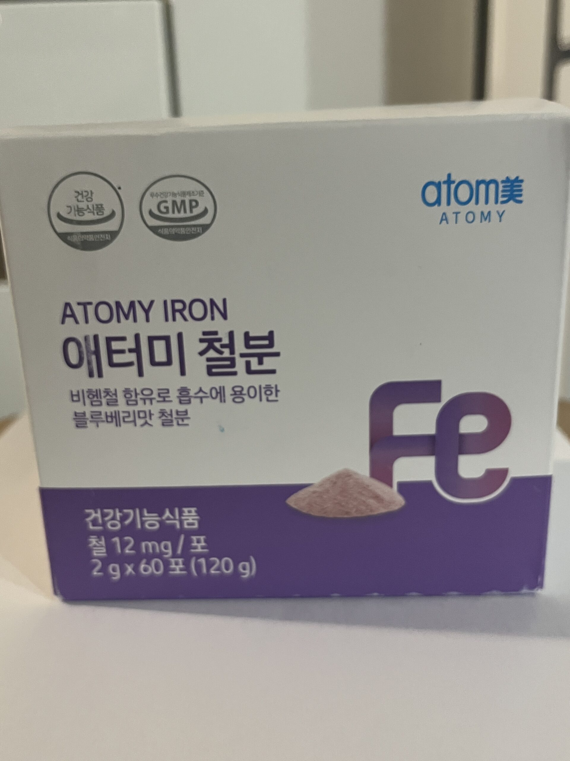 Iron Atomy Iron 60 – vere ja energia tootmine