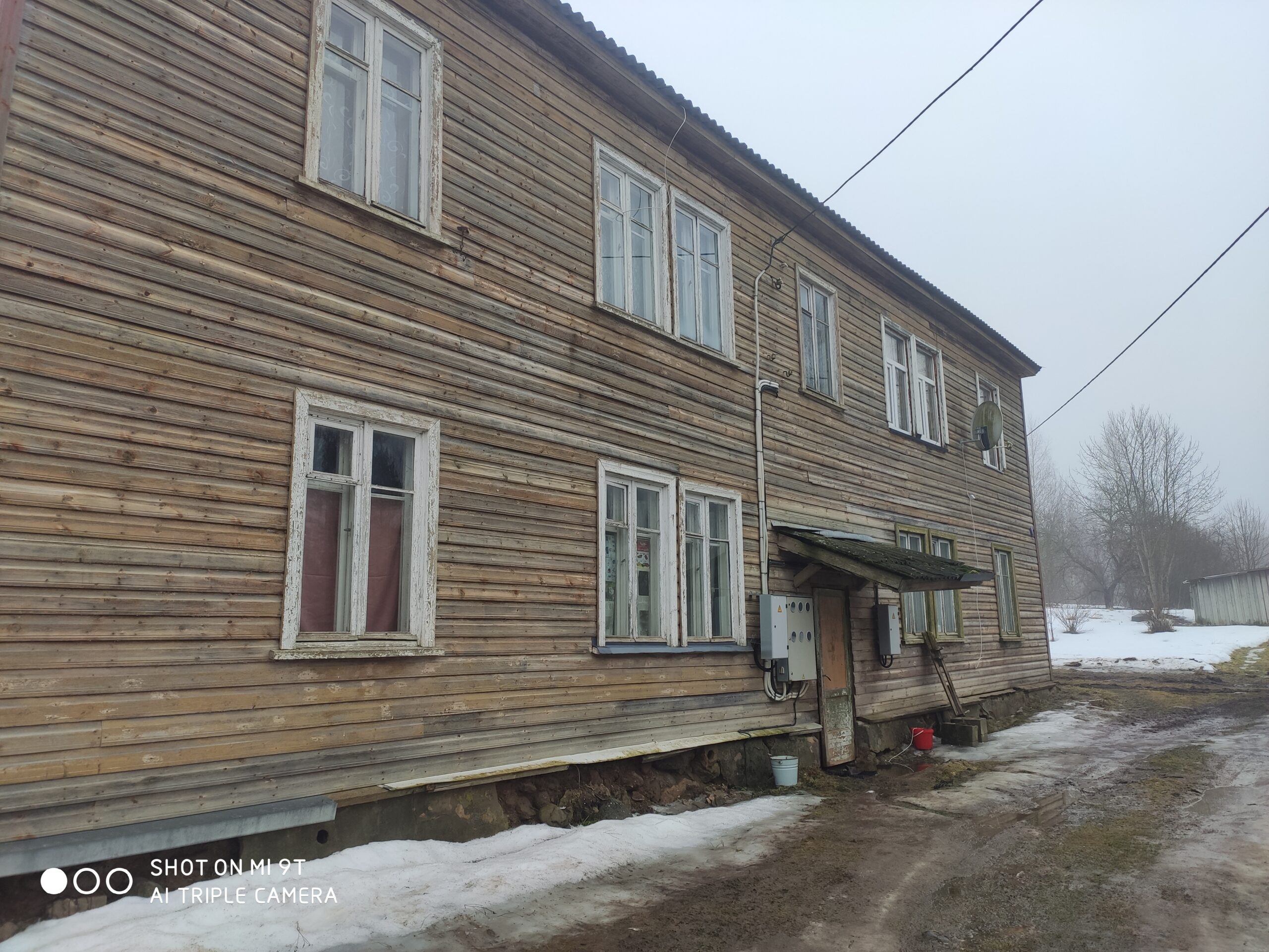 Müü Korter – Müü korter ilma maaklerita