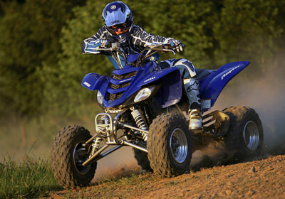 yamaha_atv-other